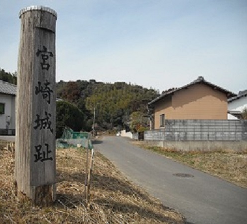 宮崎城跡